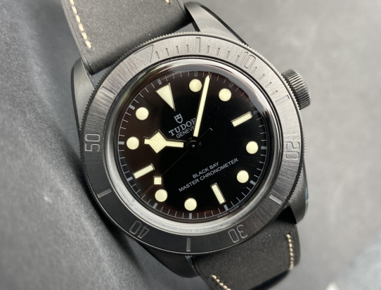 2021 Black Bay 79210 CNU Full Set