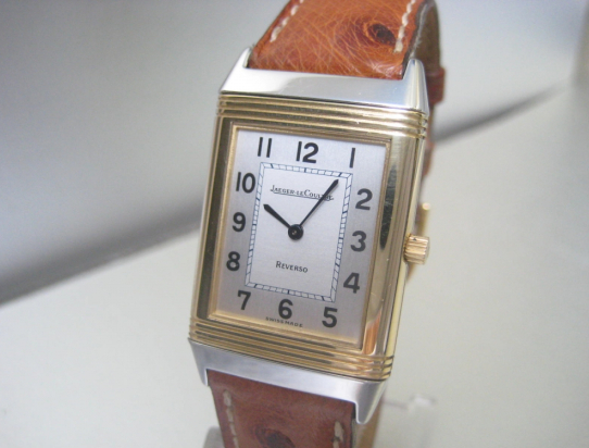 Reverso Classique
