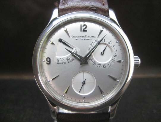 Master Control Reserve de marche