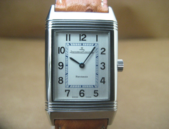 Reverso Medium